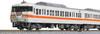 Kato 10-1710 Series 117 JR Tokai Color 4 Cars Set B (N scale)