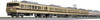 Kato 10-1711 Series 117 JR Tokai Color + Revival Color 8 Cars Set (N scale)