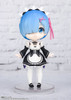 Bandai Figuarts Mini Rem Figure (Re:ZERO -Starting Life in Another World-)