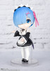Bandai Figuarts Mini Rem Figure (Re:ZERO -Starting Life in Another World-)