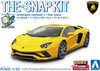 Aoshima The Snap Kit No.12-B 1/32 Lamborghini Aventador S  Pearl Yellow Plastic Model