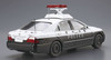 Aoshima The Patrol Car 1/24 No.7 Toyota GRS180 Crown Patrol Car for Traffic Plastic Model