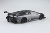 Aoshima The Super Car No.17 1/24 Lamborghini Murcielago R-SV Plastic Model