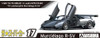 Aoshima The Super Car No.17 1/24 Lamborghini Murcielago R-SV Plastic Model