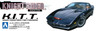 Aoshima Knight Rider 1/24 K.I.T.T Season 4 Plastic Model