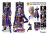 Medicos Jojo's Bizarre Adventure 77 6 Enrico Pucci Figure 4580122819002