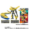 Pla-Rail Shinkansen Henkei Robo Shinkalion Z Doctor Yellow