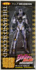 Medicos Jojo's Bizarre Adventure 62 The Hand Second Figure 4580122818654
