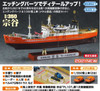 Hasegawa 1/350 Antarctic Research Vessel Soya 'First Antarctic Observation Team' Plastic Model