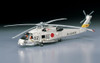 Hasegawa 1/72 SH-60J Seahawk (J.M.S.D.F Anti-Submarine Helicopter) Plastic Model