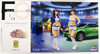 Hasegawa 1/24 Figure Collection 05 Companion Girls Figures Plastic Model