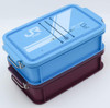 Container Lunch Box JR Freight 18D-13341 750ml (Blue)