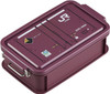 Container Lunch Box JR Freight 20D-1066 750ml (Burgundy)
