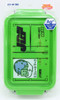 Container Lunch Box JR Freight 19D-16171 450ml (Green)