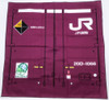 Lunch Cloth JR Freight 20D-1066 (Burgundy)