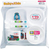 Thomas the Tank Engine Children's Tableware Set
