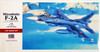 Hasegawa 1/48 Mitsubishi F-2A (J.A.S.D.F. Support Fighter) Plastic Model