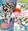 Aoshima ACKS V.F.G. Macross Delta VF-25F Messiah Ranka Lee Plastic Model