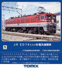 Tomix 7158 JR Electric Locomotive Type ED76-550 (N scale)
