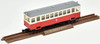 Tomytec Narrow Gauge 80 Memory of Ogoya Railway Type KIHA1 + HOHAFU 8 2 Cars Set