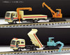 Tomytec Truck Collection Road-Rail Track Maintenance Vehicle Set D (N scale)