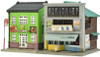 Tomytec (Building 044-5) Spice Specialty Store/ Shaved Ice Shop (N scale)