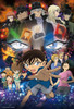 Apollo-sha Jigsaw Puzzle 48-784 Detective CONAN (300 Pieces)