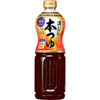 Kikkoman Dark Dashi Hontsuyu 1000Ml