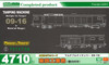 Greenmax 4710 Multiple Tie Tamper 09-16 + Material Wagon Totetsu Color (N scale)