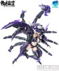 Doyusha 1/12 ATK Girl Serqet Plastic Model