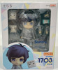 Good Smile Company Nendoroid Soraru (Soraru)