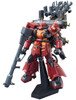 Bandai HG Gundam MS-06R ZAKU II High Mobility Type Psycho Zaku (Gundam Thunderbolt Version) 1/144 Kit