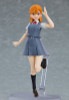 Max Factory figma Kanon Shibuya (Love Live! Superstar!!)