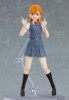 Max Factory figma Kanon Shibuya (Love Live! Superstar!!)
