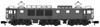 Microace A9216 Electric Locomotive EF64-1015 Takasaki Depot General Color (Goodbye Limestone Train) (N Scale)