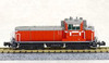 Microace A7509 Diesel Locomotive DD16-15 Standard Color Deck (N Scale)