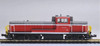 Microace A8716 Diesel Locomotive DE10-1049 Zebra Painting (N Scale)