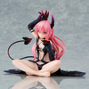 Union Creative Nana Astar Deviluke Darkness ver. 1/6 Figure (To Love-Ru Darkness)