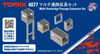 Tomix 4077 Multi-Passage Extension Set (N scale)