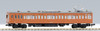 Microace A0446 JNR Series 103 Chuo Line Orange 7 Cars Set (N Scale)