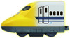 Bath Toy Train Type 923 'Doctor Yellow'/ Series 700 Shinkansen