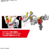 Bandai ENTRY GRADE 1/144 Strike Gundam (Light Package Ver.) Plastic Model