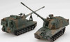 Fujimi 1/72 Military Series JGSDF Type 99 Self-Propelled 155mm Howitzer Special Model Plastic model