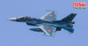 Fine Molds 1/72 JASDF F-2A Plastic Model