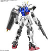 Bandai ENTRY GRADE 1/144 Strike Gundam Plastic Model
