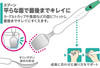 Popondetta EDISON mama Fork & Spoon EEHayabusaEE for Children