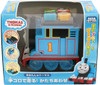 Thomas The Thank Engine Thomas With Shape Block