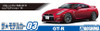 Aoshima The Model Car 1/24 Nissan R35 GT-R Pure Edition '14 Plastic Model