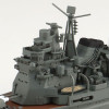 Aoshima Waterline 1/700 IJN Heavy Cruiser Takao Plastic Model