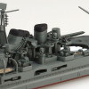 Aoshima Waterline 1/700 IJN Heavy Cruiser Takao Plastic Model